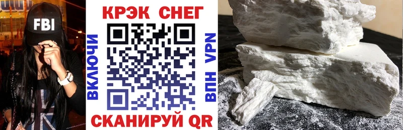что такое наркотик  Кувшиново  Кокаин Columbia 