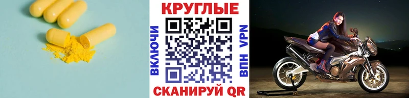Ecstasy VHQ  Кувшиново 