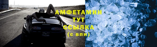 а пвп мука Богданович