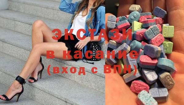 а пвп мука Богданович