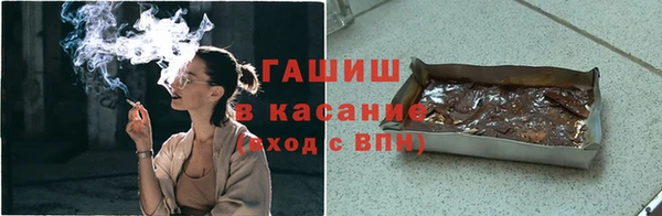 а пвп мука Богданович