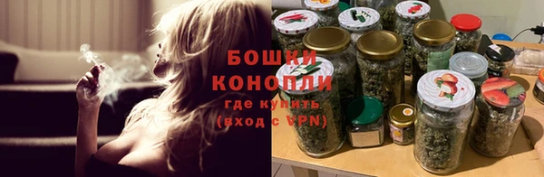 прущие крисы Богородицк