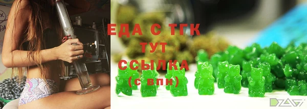 а пвп мука Богданович