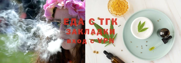 а пвп мука Богданович