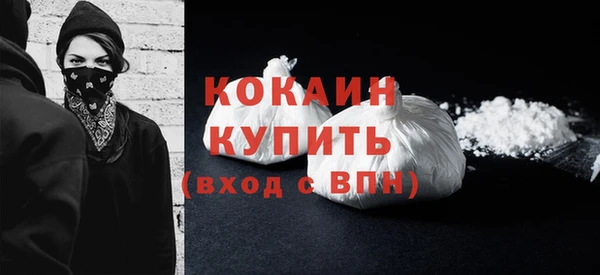 а пвп мука Богданович