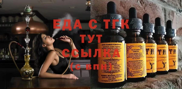 а пвп мука Богданович