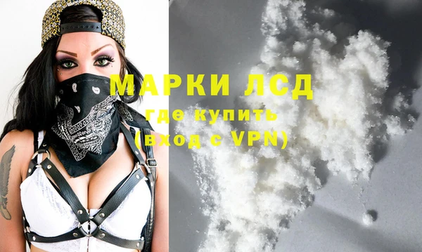 а пвп мука Богданович
