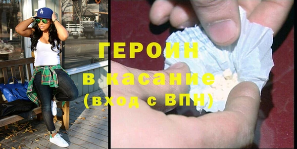 а пвп мука Богданович