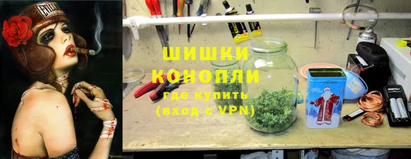 а пвп мука Богданович
