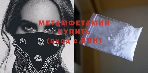 а пвп мука Богданович