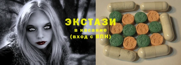 а пвп мука Богданович